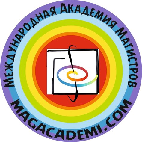 Международная Академия Магистров Школы Мастеров