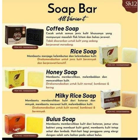 Jual Herbal Soap SR12 Skincare Sabun Wajah Sabun Bulus Sabun Kopi