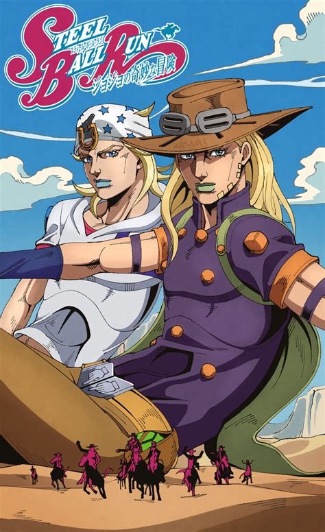 Steel Ball Run Poster Anime Style by Hachurart on Newgrounds