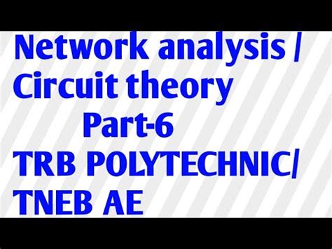 Trb Polytechnic Ece Tneb Ae Trb Polytechnic Exam Preparation Tneb Ae