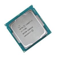 Jual Core I7 7700 Murah & Terbaik - Harga Terbaru Juni 2025