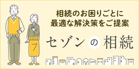 【医師監修】手足口病にかかったらどうする？保育園や学校の再開目安も解説 セゾンのくらし大研究