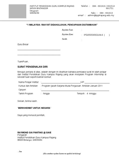 Surat Pengenalan Diri Pelajar Internship Pdf