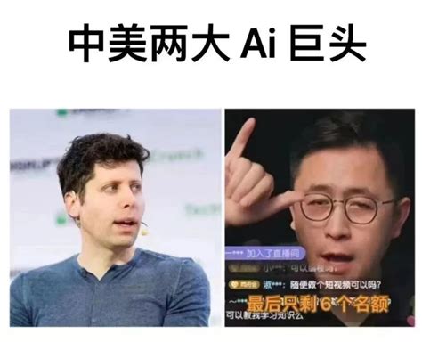 Ai 巨头李一舟「凉了」，但中国追赶美国这件事才刚刚开始 知乎