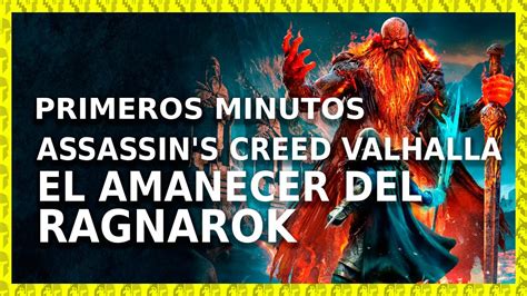 Assassins Creed Valhalla El Amanecer Del Ragnarok Primeros Minutos