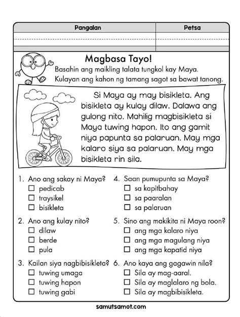 filipino comprehension reading comprehension math grade  filipino
