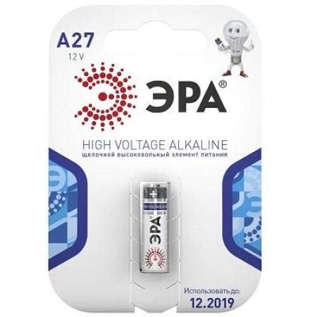 бат. ЭРА LR27 BL1 [1/40/160]