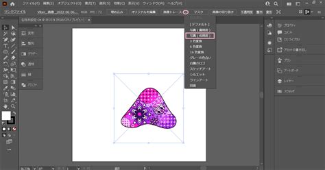 Illustratorで、ラスターをベクターに変換する方法 Mayuk0 Illustration