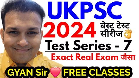 Ukpsc Test Series By Study For Civil Services Uttarakhand Upper