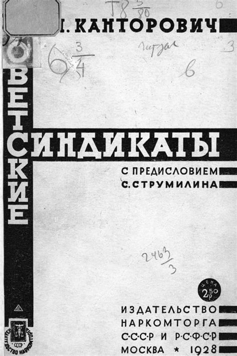 Пин от пользователя Diana Gibadulina на доске Typography