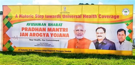 Ayushman Bharat Yojana Launch Pm Modi Rolls Out Worlds Largest