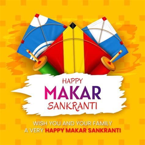 Diseño de plantilla de vector de feliz makar sankranti Vector Premium