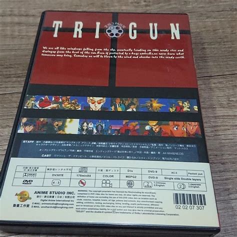 Available Trigun Complete Series Dvd Boxset Vash The Stampede Nicholas Wolfwood Yasuhiro