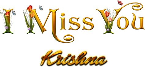 Krishna Free Png Naresh Name Clipart Large Size Png Image Pikpng