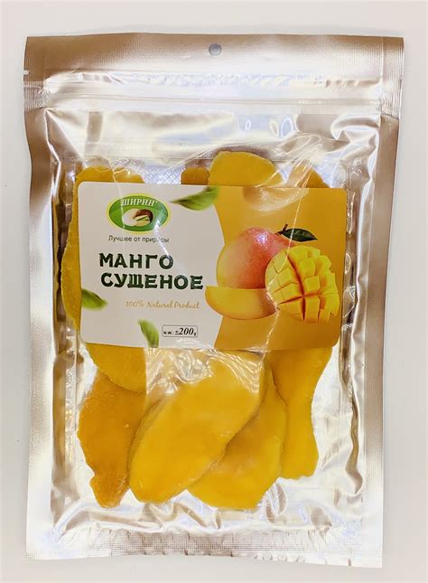 Характеристики Манго сушеное натуральное Ширин , подробное описание ...