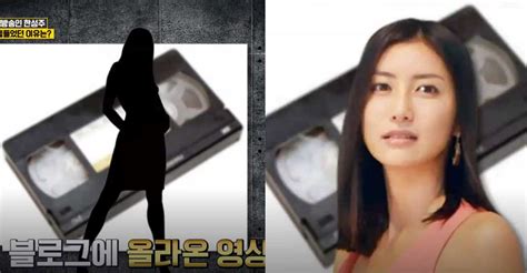 “가위로 협박” 동영상 파문으로 자취를 감춘 연예인 위키트리