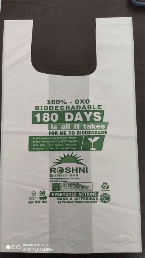 Oxo Biodegradable Bag Oxo Biodegradable Packing Bag Latest Price