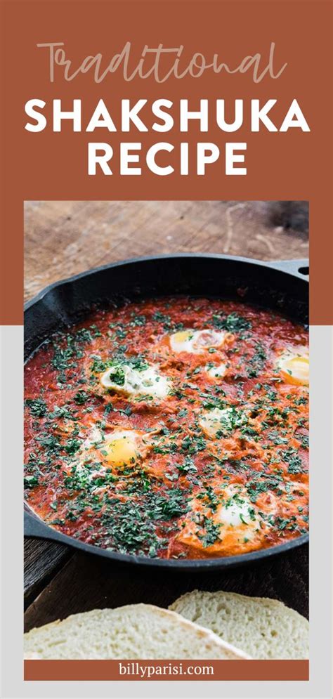 Traditional Shakshuka Recipe Traditional Shakshuka Recipe Shakshuka