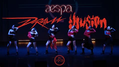 Inter Uni Kpop Showcase Aespa Drama Illusion Bada Lee Ver