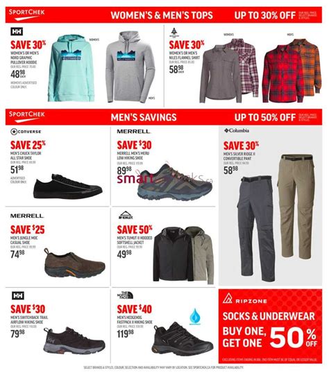 Sport Chek Flyer March 4 To 17