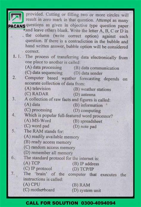 Computer Science Inter Part 1 Past Paper Gujranwala Board 2012 Pacans Pakistan