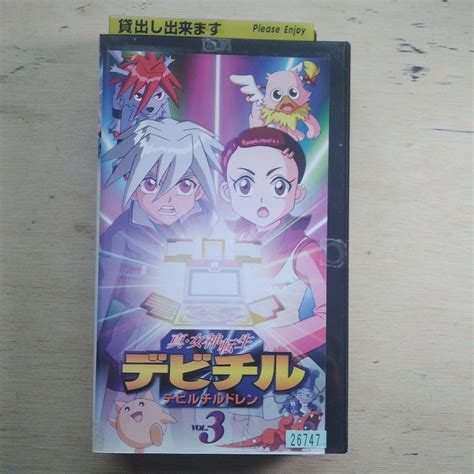 【国内在庫】 未開封 真 女神転生デビチル Dvd Box 第1章 見本品 森久保祥太郎 Asakusasubjp