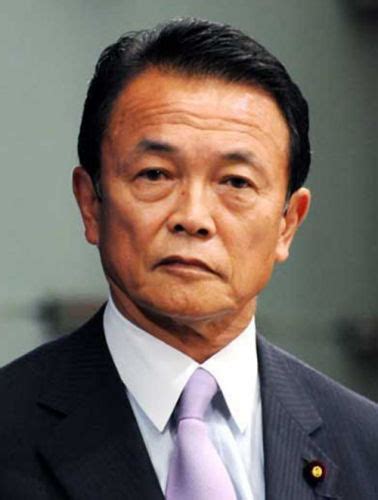 日本副首相麻生太郎称不会在二战纪念日“拜鬼” 新浪新闻