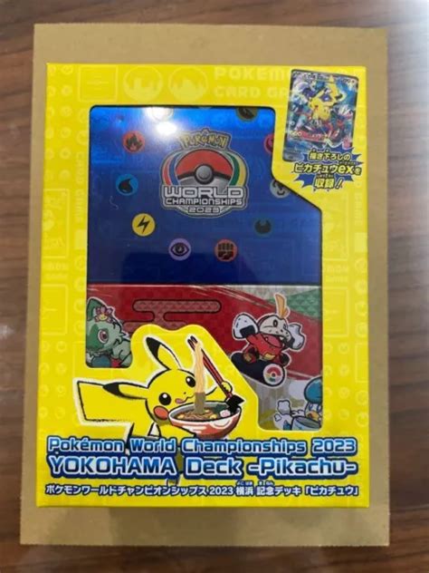 Pikachu Ex Promo Pokemon World Championships Yokohama