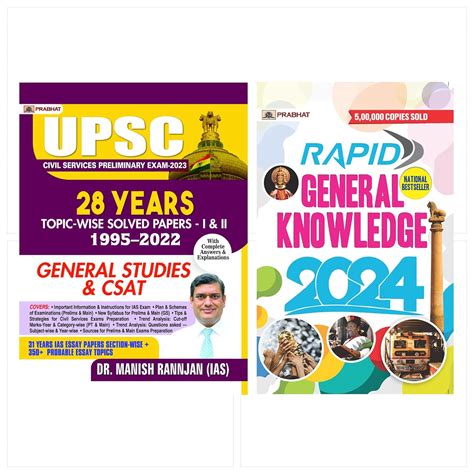 Buy Upsc Civil Services Preliminary Exam Years Topic Wise