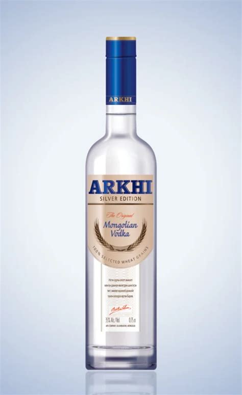 Arkhi – Spirits of Mongolia