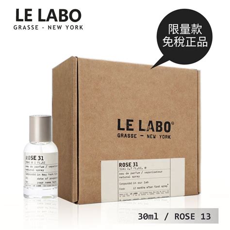 Rose 玫瑰31 淡香精30ml 國際航空版 免稅正品 Pchome 24h購物