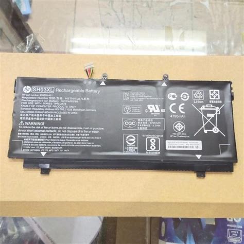 Jual Baterai Battery Ori HP Spectre X360 13 W 13 AC Series SH03XL