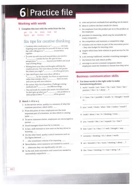 dsad | PDF