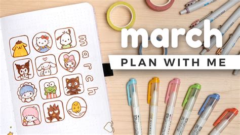 Plan With Me March Bullet Journal Setup Youtube