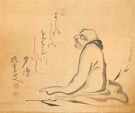 Zenga Paintings