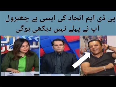 Kashif Abbasi Ka Taziya PDM Imran Khan Imran Riaz Khan Today