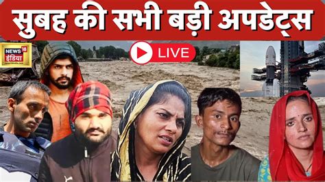 Non Stop News Live Himachal Flood Rain Bishnoi