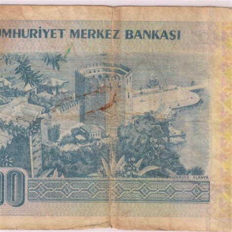 Turkey 250 000 Lirasi 1970 Used Currency Note Torn Edge KB Coins