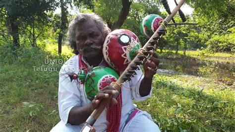 Rare Music Instrument Kinnera Player Mogilaiah Darshanam Mogulayya