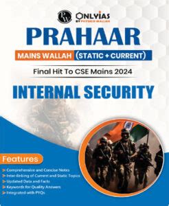 Only Ias Physics Wallah Prahaar Static Current Internal Security