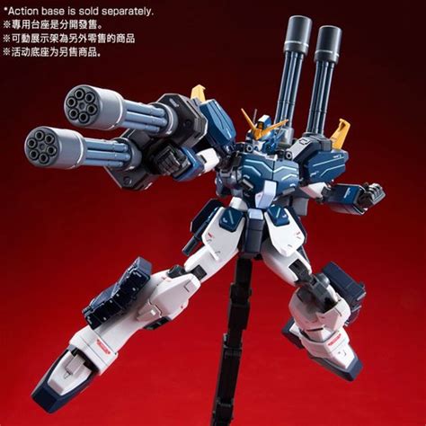 Mg 1100 Gundam Heavyarms Custom Ew 2022年6月發送 高達gundam 公仔玩具郵購