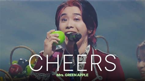 미세스 그린 애플 치얼스 Mrs Green Apple Cheers 한글자막 Youtube