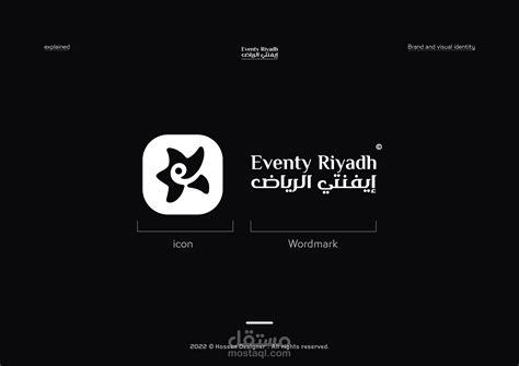 تصميم شعارات احترافية Logo Design مستقل