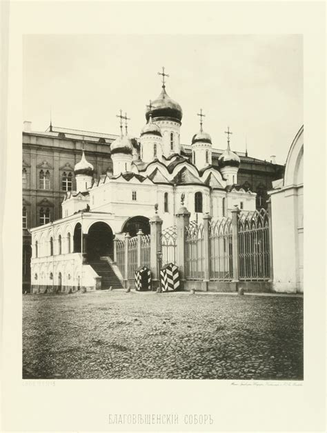 ☦Благовещенский собор Московского Кремля: история, фото, легенды.