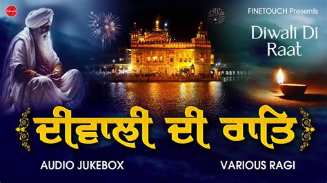 New Shabad Gurbani Kirtan 2024 New Shabad 2024 Nonstop Shabad