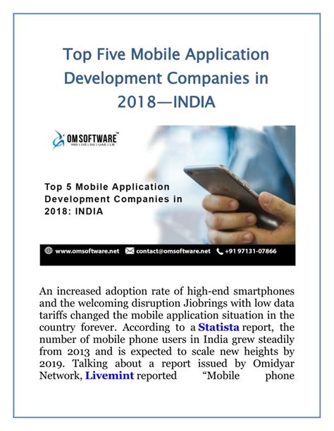 PPT Top Five Mobile Application Development Companies In 2018 INDIA