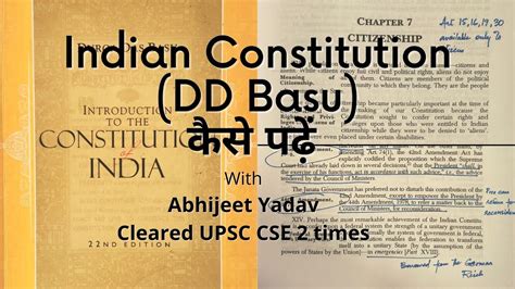 Dd Basu कैसे पढ़ें Introduction To Indian Constitution Polity For