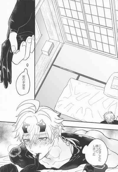 Keishi Shikkaku Nhentai Hentai Doujinshi And Manga