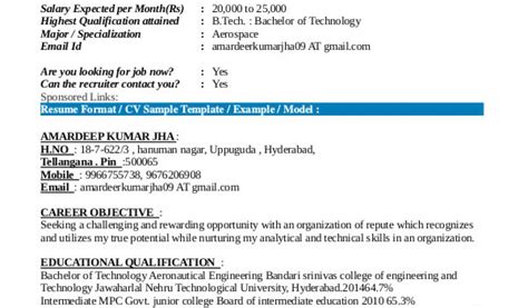 Aeronautical Fresher Resume Format Fresher Resume Templates In Pdf