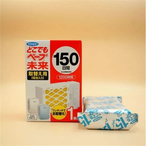 【日本代購】vape驅蚊器150日補充包 Shopan蝦片 日本雜貨藥妝代購